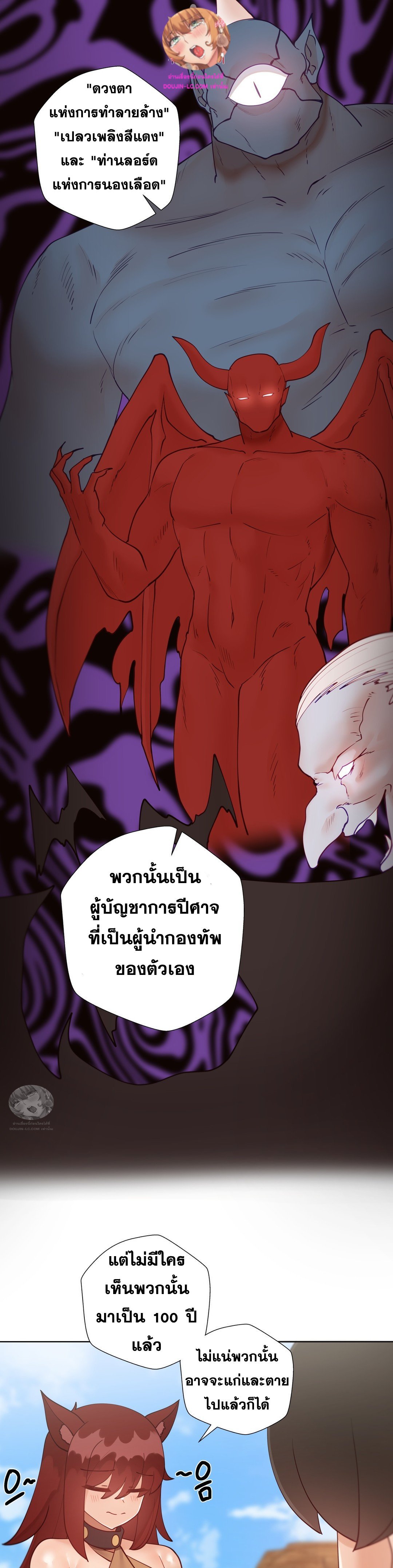 Doujin-Lc- อ่าน โดจิน มังฮวา เกาหลี ญี่ปุ่น จีน แปลไทย Learning the Hard Way ตอนที่ 1 2 3 4 5 6 7 8 9 10 11 12 13 14 ฟรี ไม่มีโฆษณา อ่าน โดจิน Manhwa เกาหลี ญี่ปุ่น จีน เรามีครบ คัดมาให้เน้นๆ โดจิน 18+ รับประกันความฟินโดย  Doujin Lc